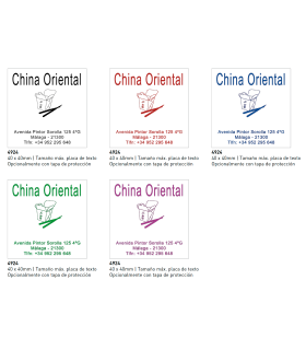 Sello/Cuño cuadrado ref. 4924, Tamaño 40x40mm