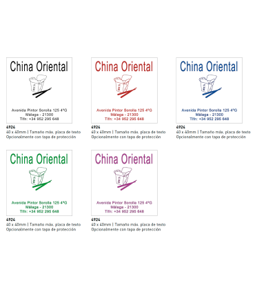 Sello/Cuño cuadrado ref. 4924, Tamaño 40x40mm